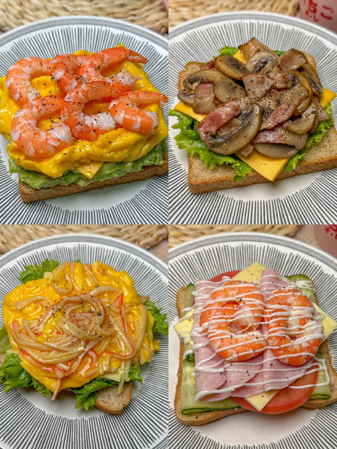 营养早餐🥪4款仪式感爆棚的开放式三明治！！