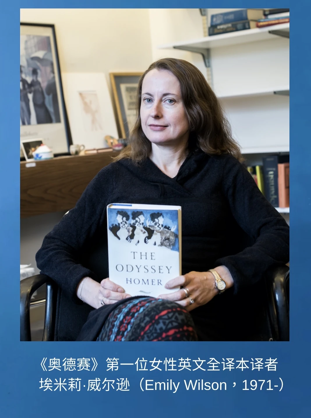以《奥德赛》为母题的五部名著，都已译成中文