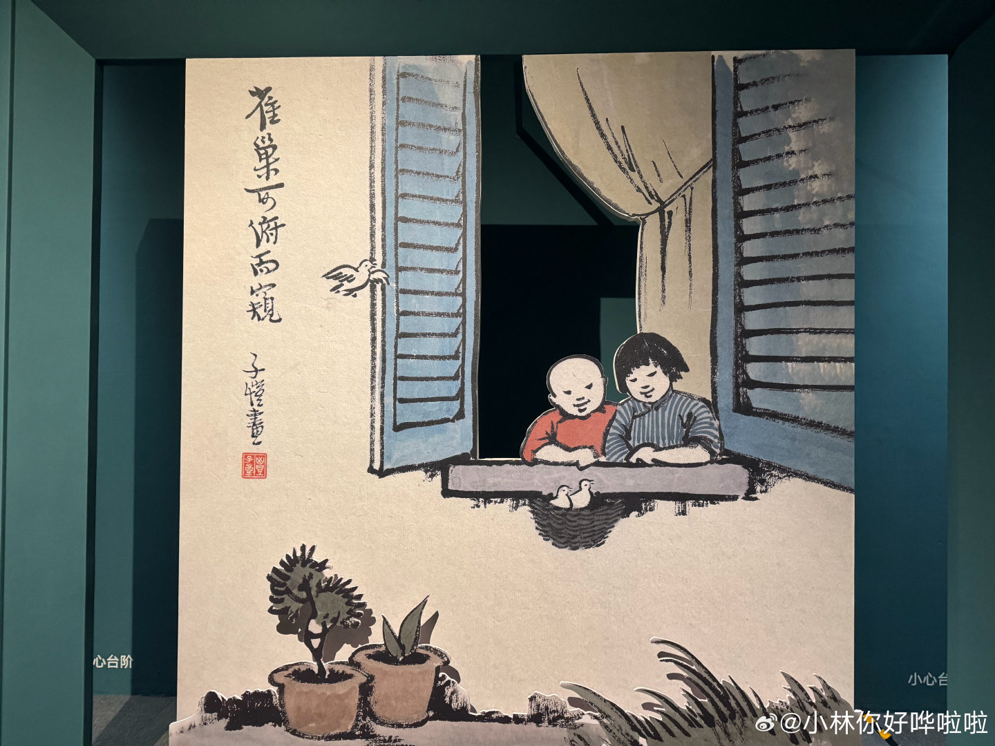 #懂车帝测评被指利益冲突#真正有水平的央媒评论，从不着急跳出来当判官，而是等喧嚣过后一锤定音[收到][收到][哈哈]#鸿蒙智行[超话]##华为##余承东##尊界回应三部门联合调查刹车断裂##尊界汽车回应车辆刹车踏板支架断裂##鸿蒙智行#  ​