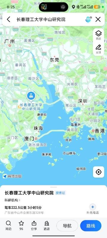 我真后悔啊。