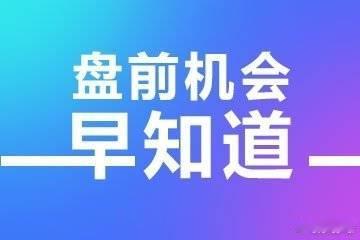国际性航空产业博览会盛大启幕，行业需求呈现爆发式增长国家会展中心（上海...