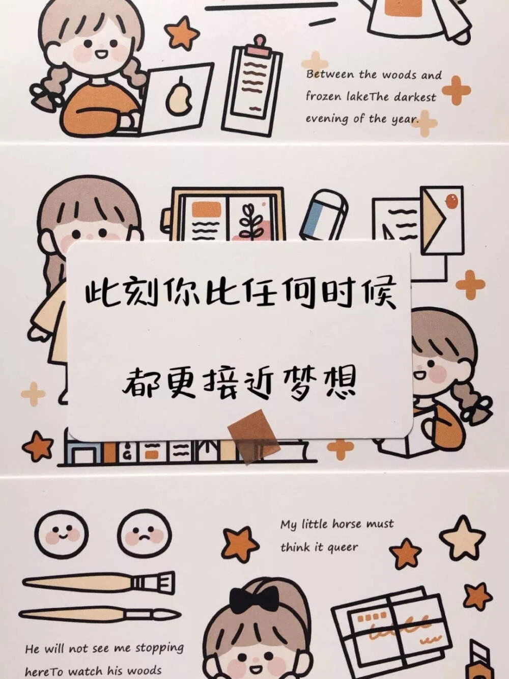 关于法硕考研的N个问题（简易版）1.0