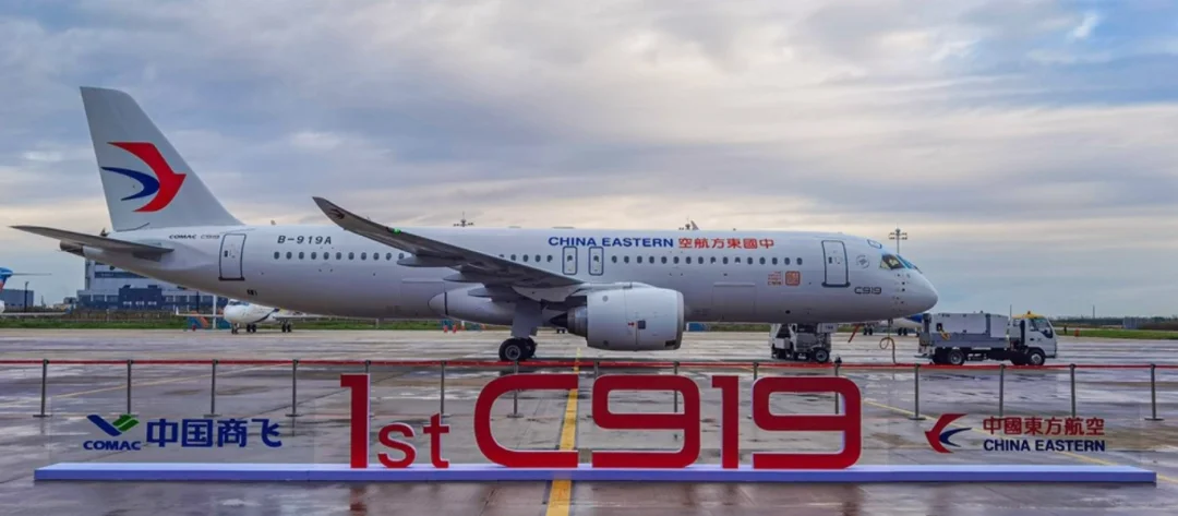 国产大飞机：这一数据逆天！
