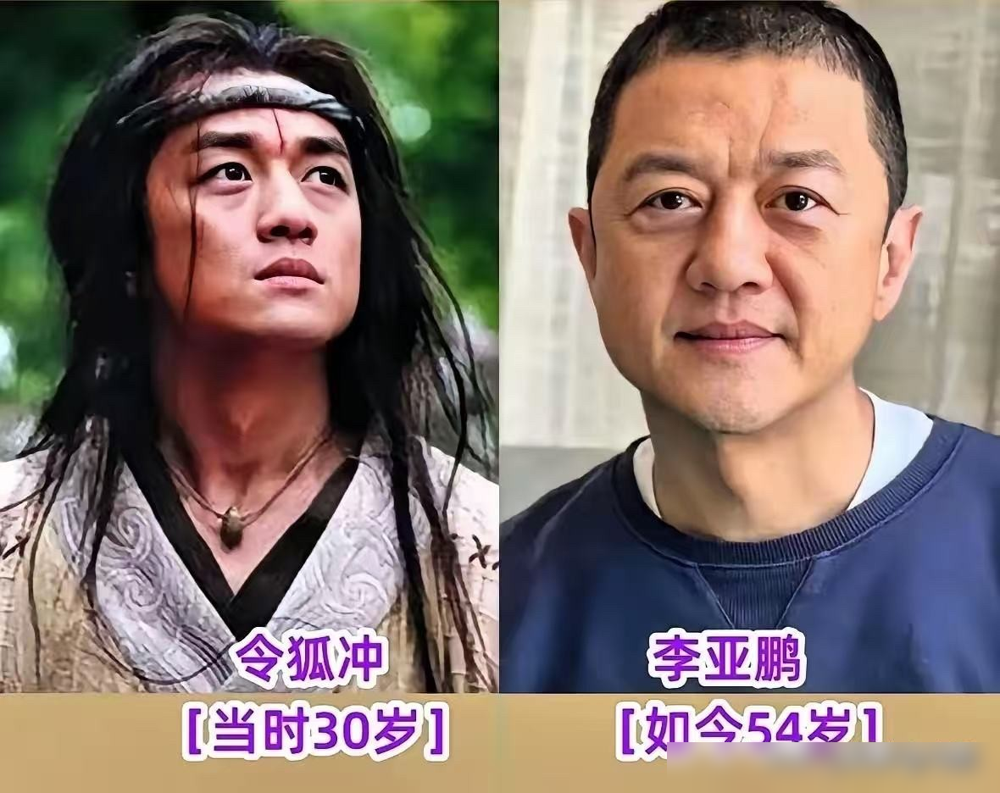 56岁许晴素颜出现在机场，白色长裙，玫红平底鞋，手腕一串水晶珠子，有人拍照，有人议论，说她胖了。
2001年那版《笑傲江湖》，许晴演任盈盈，苗乙乙演岳灵珊，茅威涛演东方不败。24年过去，三个女人的命运完全岔开。
苗乙乙嫁人退圈，几乎查无此人。茅威涛一头扎进越剧，成了这门艺术的扛旗人。
只有许晴