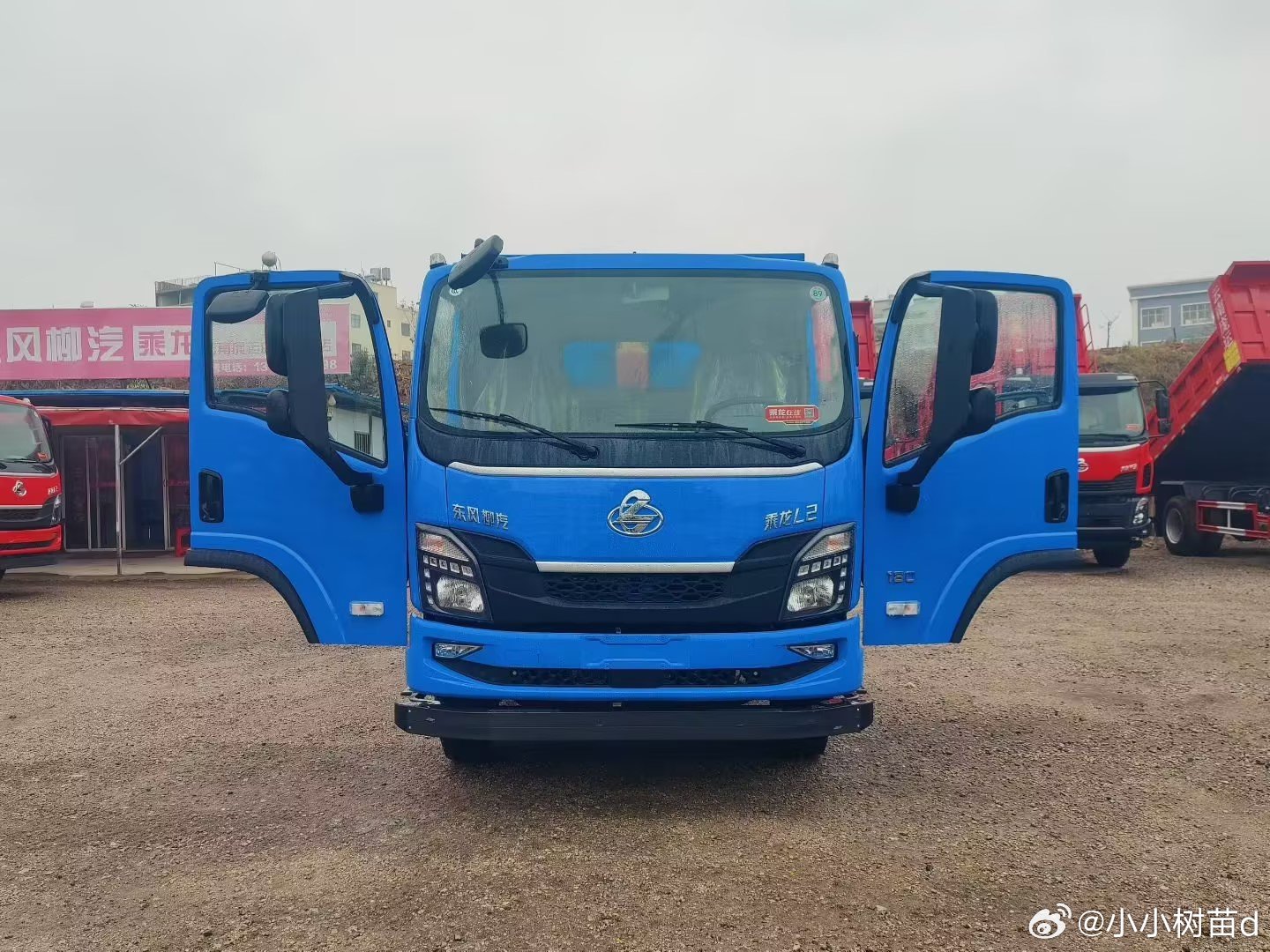#乘龙卡车 想创富的人请看这辆 #乘龙L2 自卸车！ ​