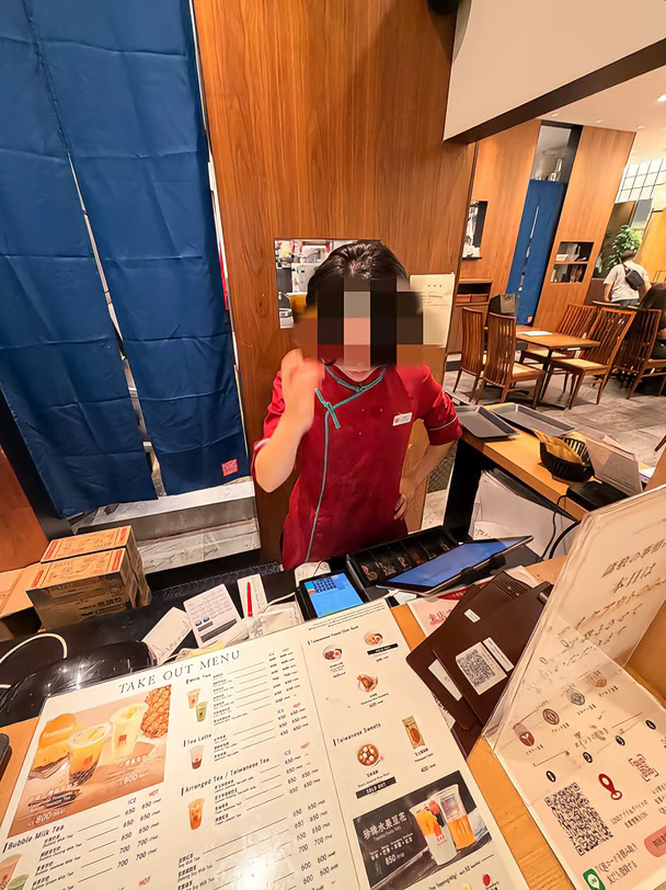 ⚠️大阪梅田春水堂区别对待，还拒不道歉！