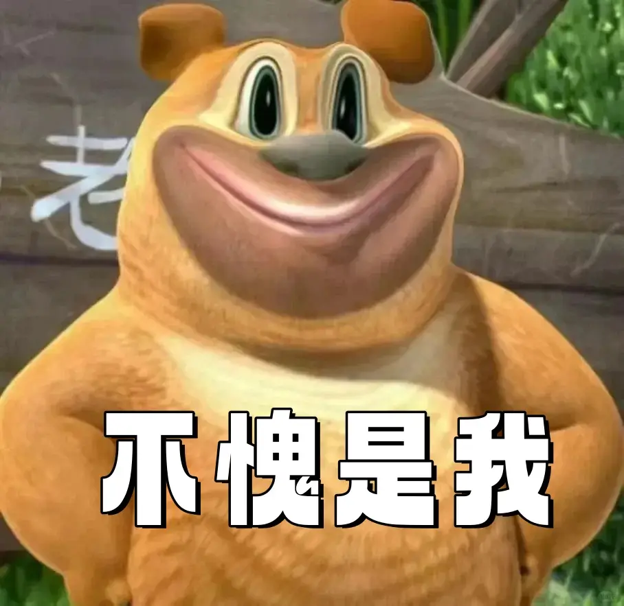 真不愧是海清，整个一个精神
