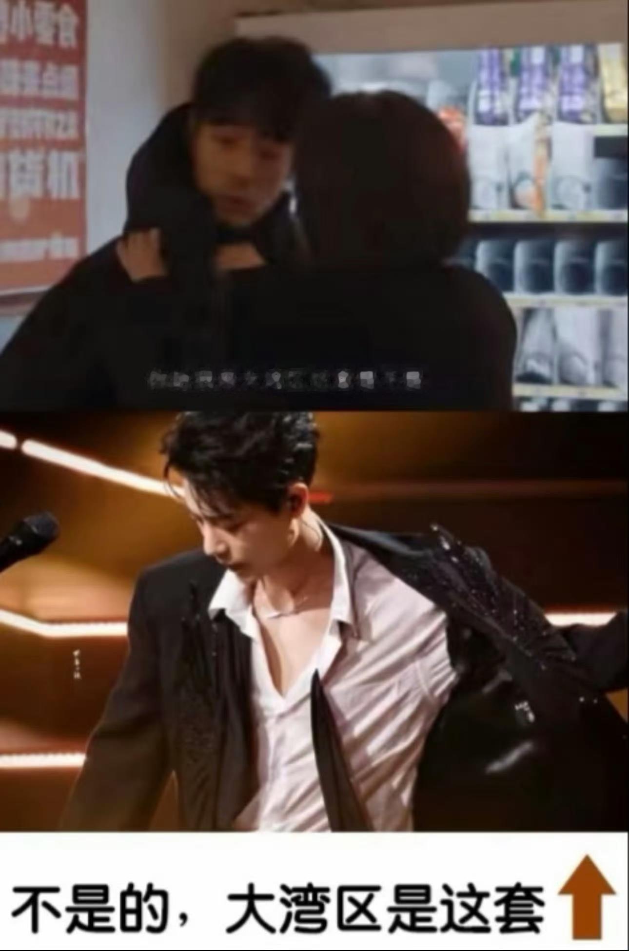 哈哈哈！一个人86秒钟预告片出这么多梗，这个刘铮亮也太吸晴了肖战