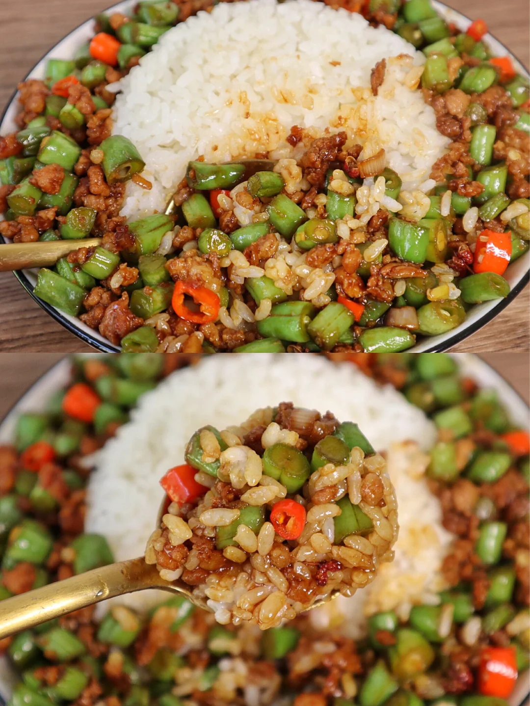 巨过瘾的香辣豆角肉末拌饭‼️我吃了三碗饭💥