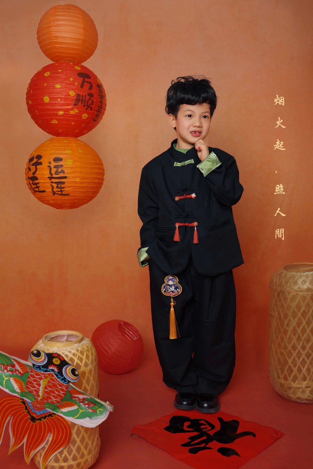 2026迎新春～🧨男宝新年国风造型get～