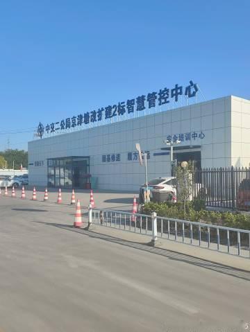 天津武清区杨北路桥南，中交二局京津唐高速扩建二标段项目，不让做了还不给...