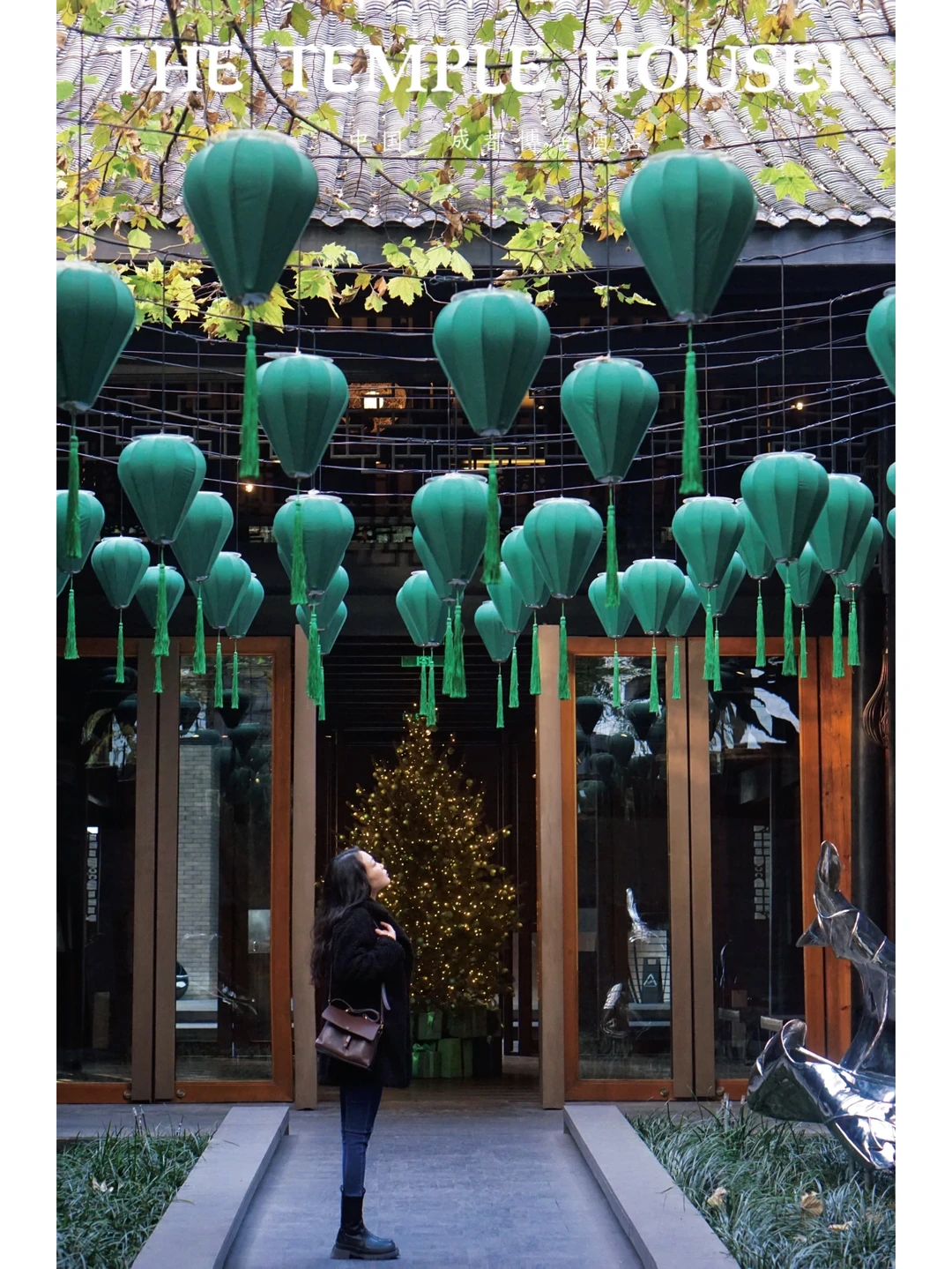 大隐隐于市，繁华之中自有诗意−博舍酒店