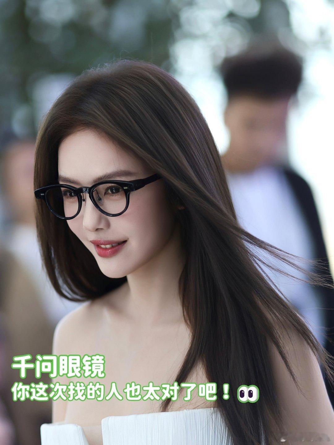 #大女主的安全感来源#讲真，这个蔡文静同款千问AI眼镜比我男朋友还会照顾人。早上自动播报感兴趣的早安电台，写方案坐久了提醒站立、喝水，这种全自动的偏爱谁能不迷糊！ ​