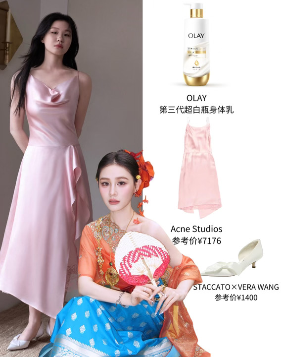 金婧最近造型开了挂，好白好美腻