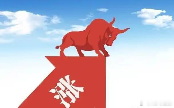 8月7日 周五｜A股主力资金净流入TOP12复盘  今日大资金集中回流...