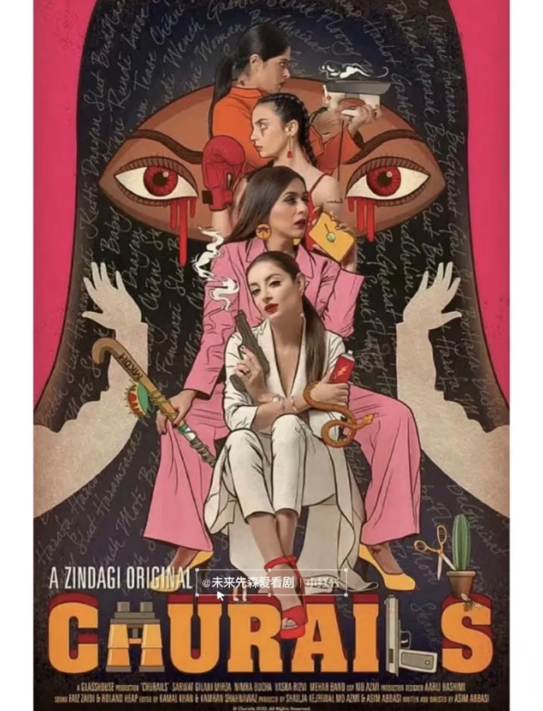 高分9.0‼️一口气炫8集【远超致命女人】🆘