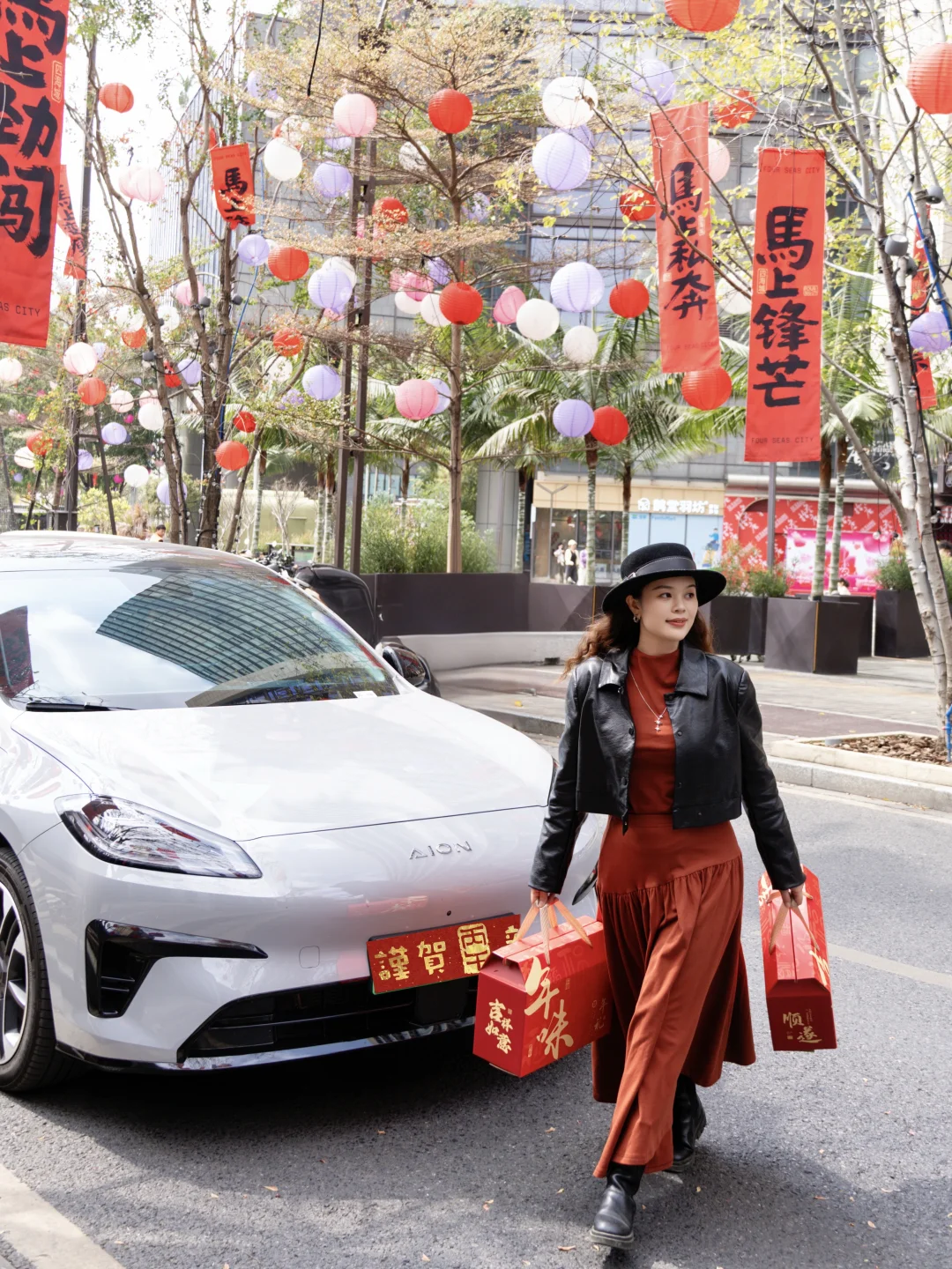 新春开埃安RT焕新款，把满满年味带回家