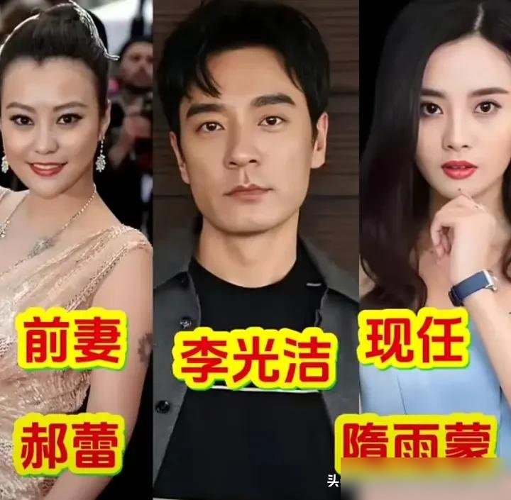 陈赫跟那个陪他13年的姑娘，终究是走散了。当年婚礼上哭成泪人，全网都说这是爱情最好的样子。转头离了，骂声一片，他也没怎么辩解，闷头扎进综艺里装疯卖傻。
如今呢，许婧满世界跑，活成了自己的风。陈赫呢，发新歌叫《瘦不回去的胖子》，胖不胖不知道，人是真松弛了。给用他歌的男主播评论个“可爱”，都能被怀疑切