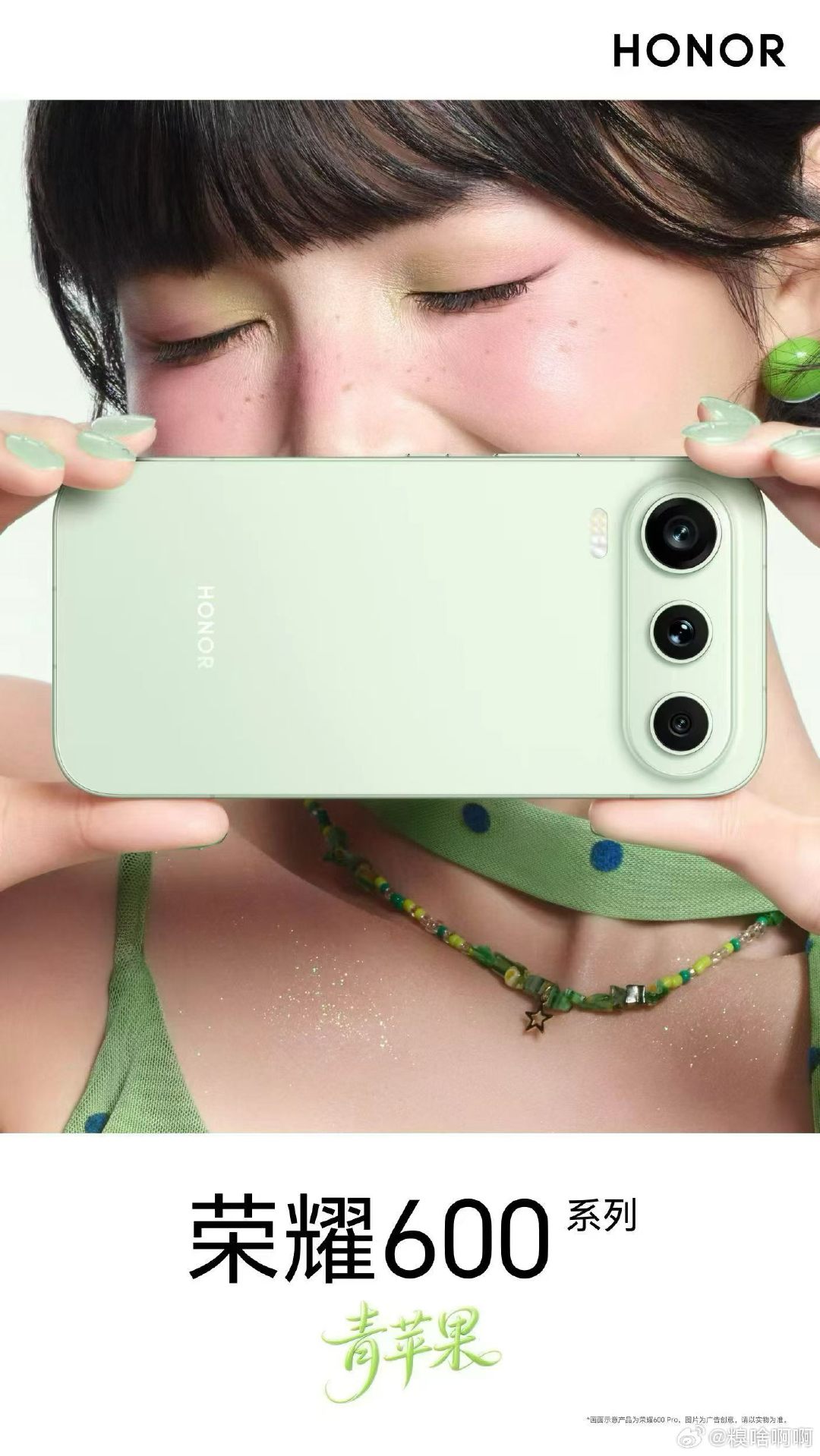 #荣耀RobotPhone
#荣耀X80ProMax 
#荣耀600  ​
