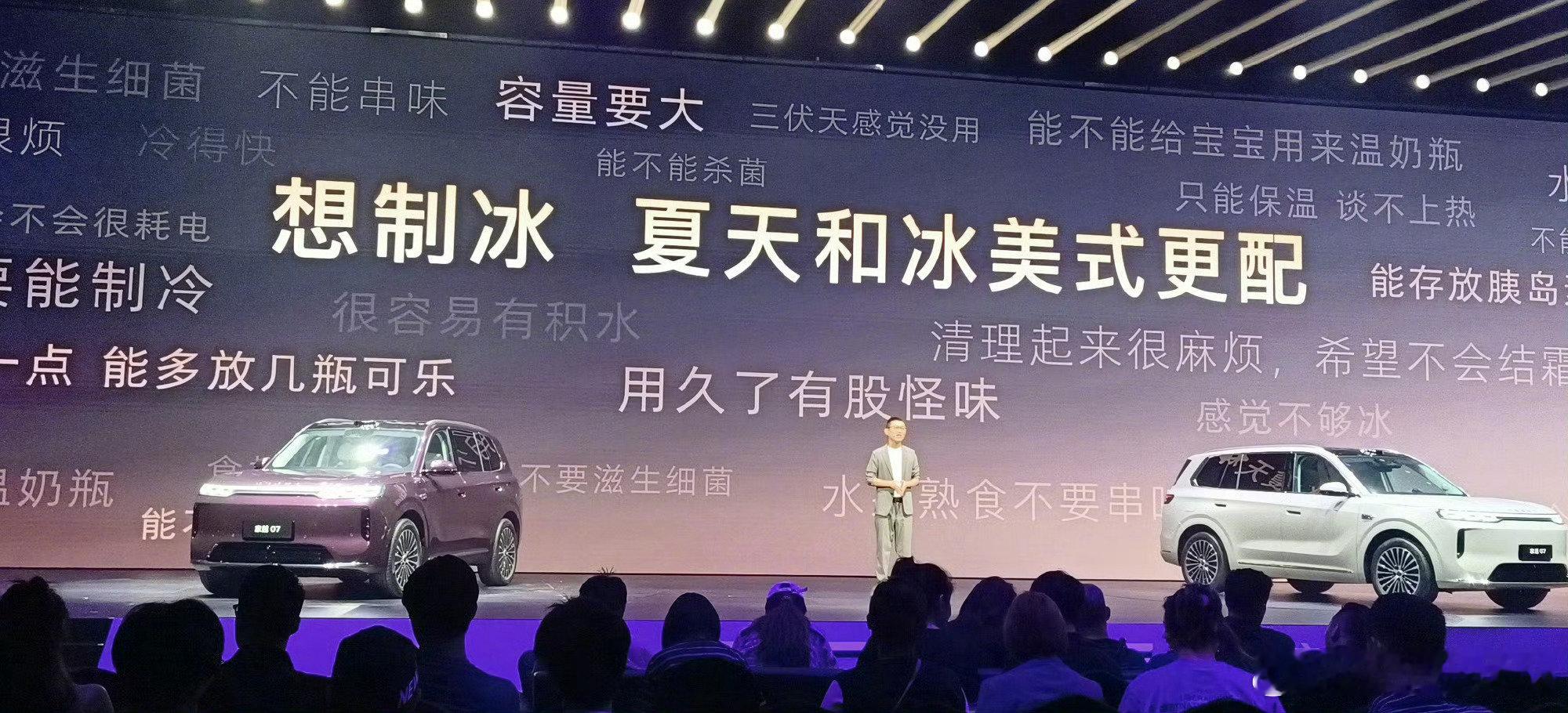 你们说以后车上还有啥不能干的？​