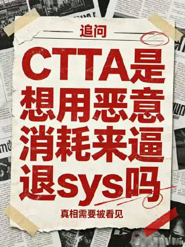 孙颖莎马上26岁了已经不是20岁的身体状态了带不动在混双里打中性球养生...