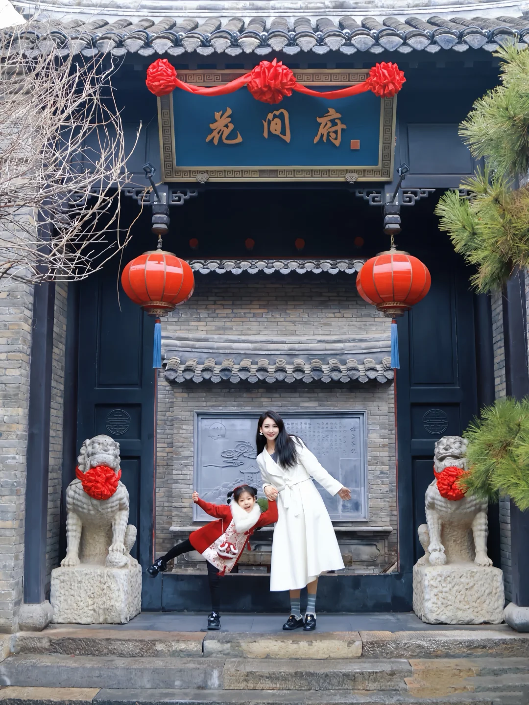 徐州，寒假遛娃，住进200年的古巷～