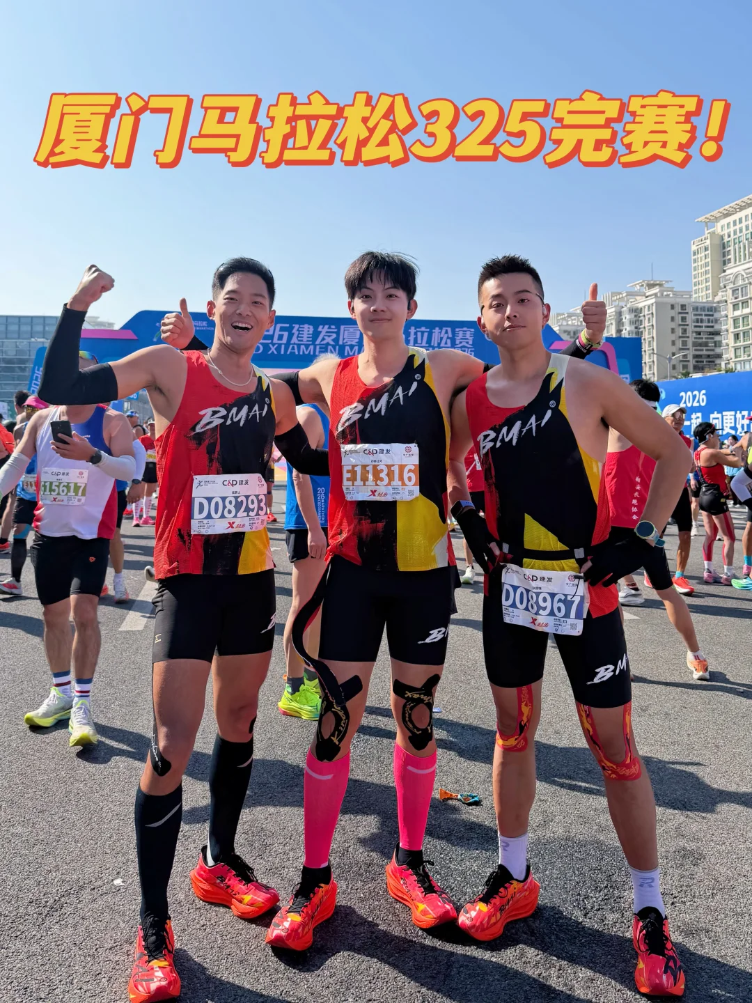 厦马325完赛｜厦门马拉松，跑赢去年的自己💪