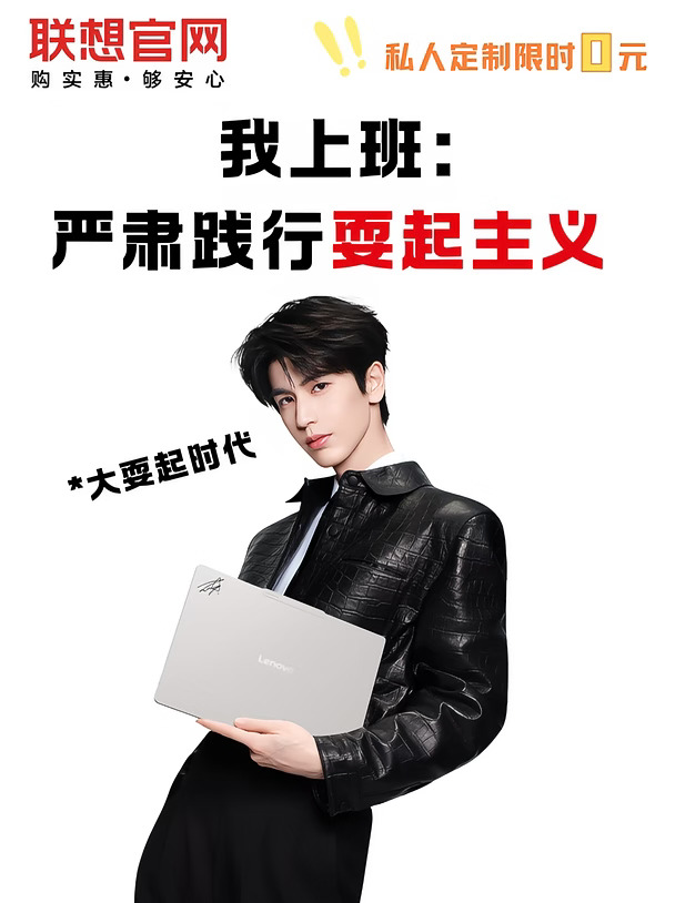 小核桃们和小想一起进入大耍起时代！