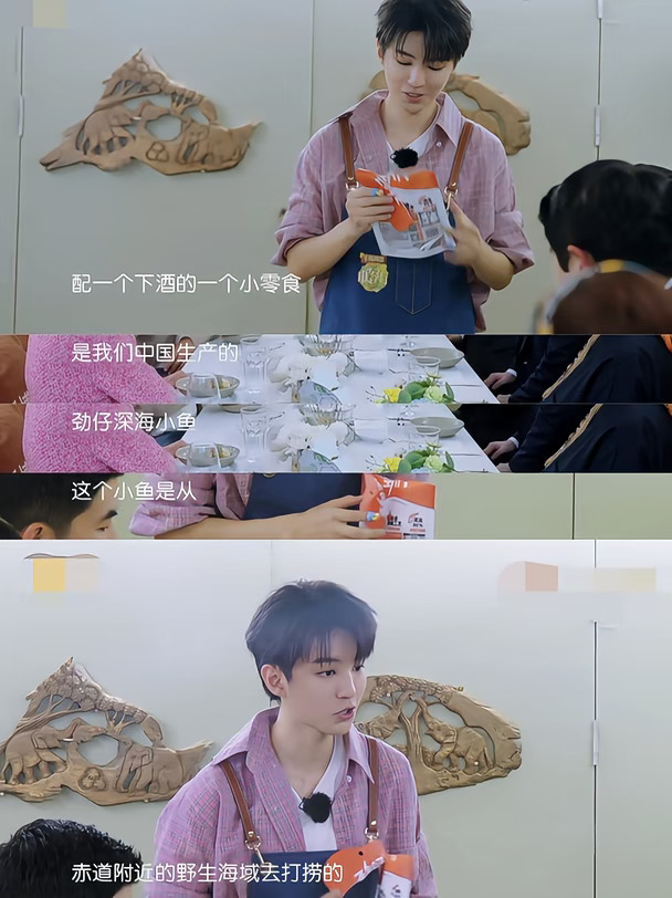 千万不能晚上看中餐厅！