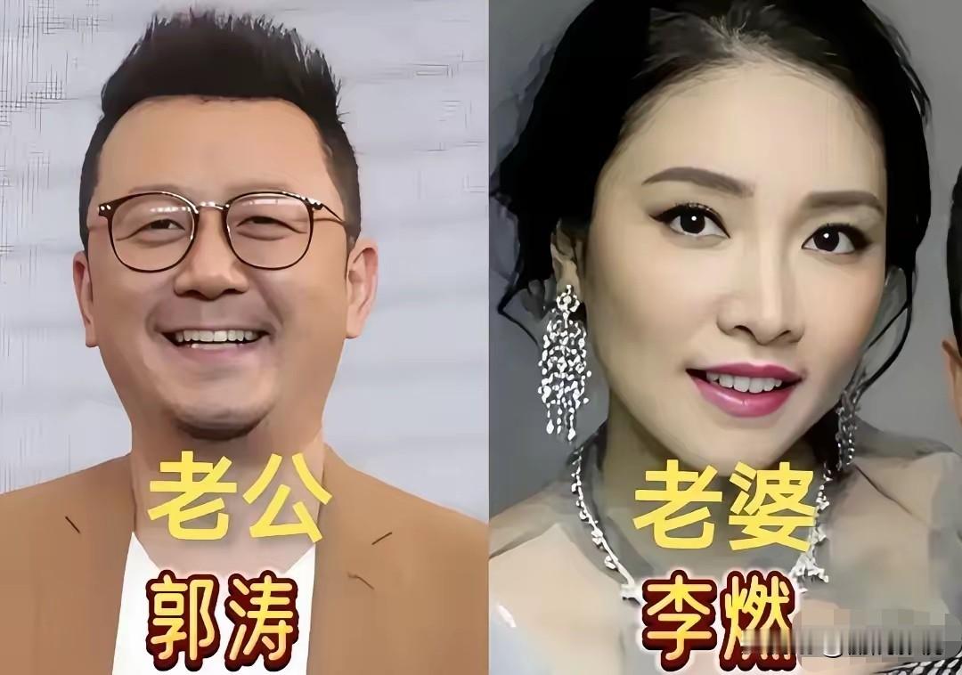 郭涛的老婆李燃
梅婷的老公曾剑
张延的前夫张锦程
刘天池的老公祖峰
张龄心的老公扈强
《父母爱情》不少演员戏里恩爱美满，戏外也拥有幸福的婚姻，家庭和睦安稳。但也有让人觉得遗憾的，就像张延，曾经拥有一段婚姻，最后还是走向了离婚。
荧幕上的圆满终究是故事，现实里的感情很难一帆风顺。看过剧中的神仙爱情，再