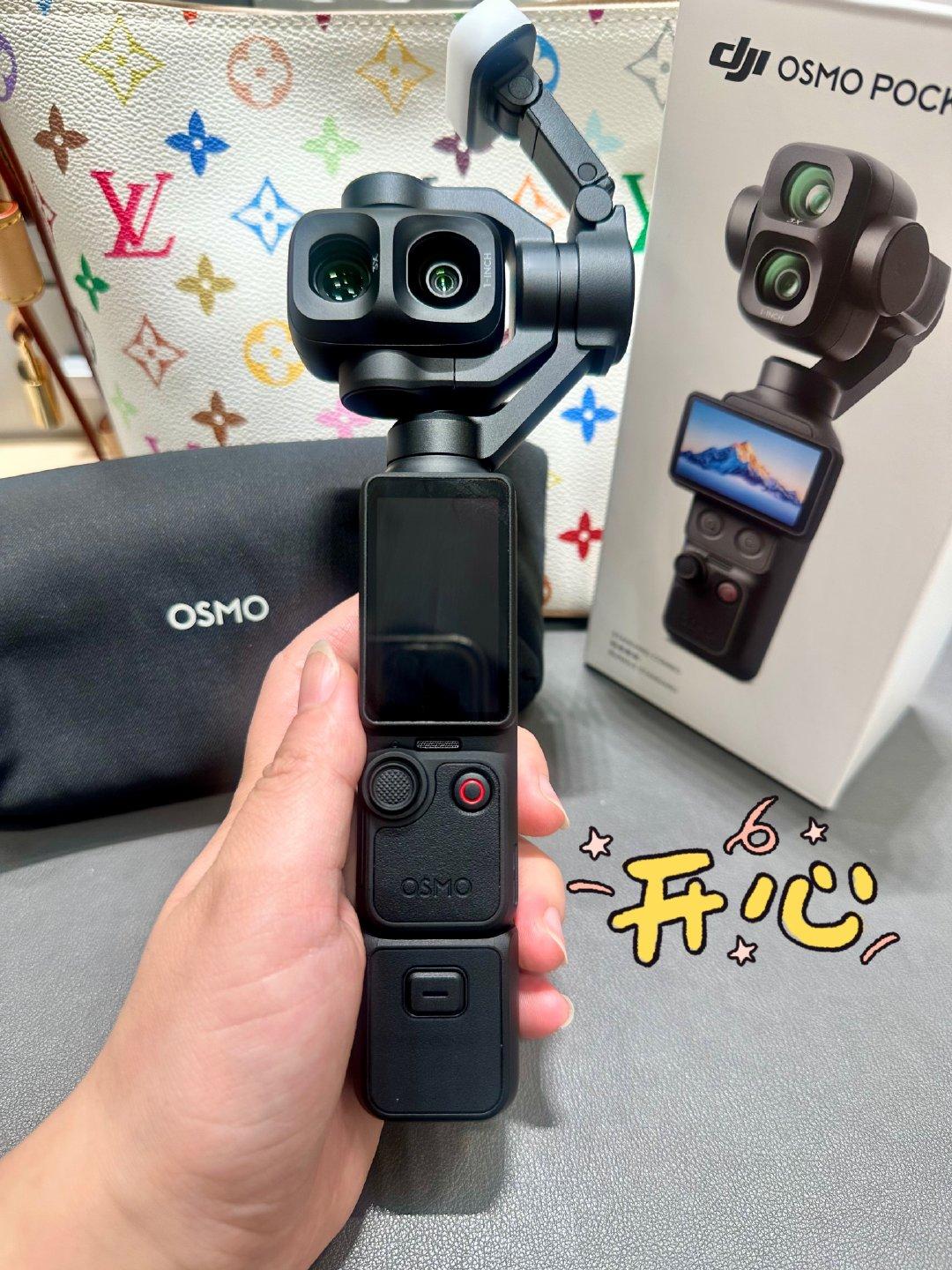 [哆啦A梦微笑]这不是大疆，是老公对我的大爱无疆[哆啦A梦花心][不愧是你]
从此记忆不再模糊，而是4K240桢[yeah][耶]#日常碎片plog# ​