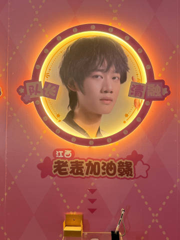 谢谢快闪俺再也不来了<span class="url-icon"><i...
