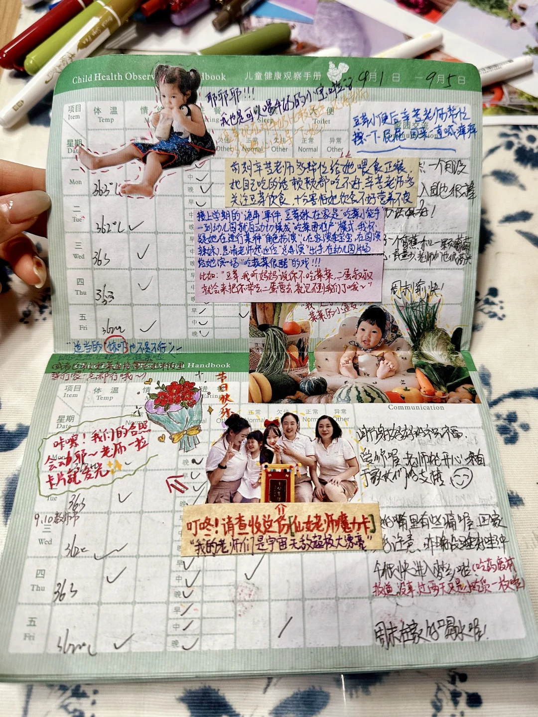 小班老师的话让我爆哭😭她比你想象的更独立