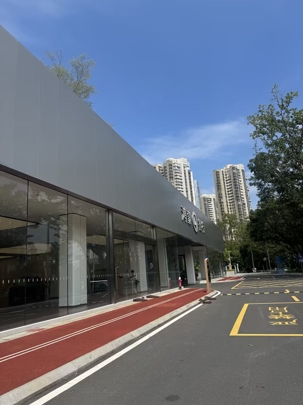 试用期被辞退，回公司收拾东西竟被报警