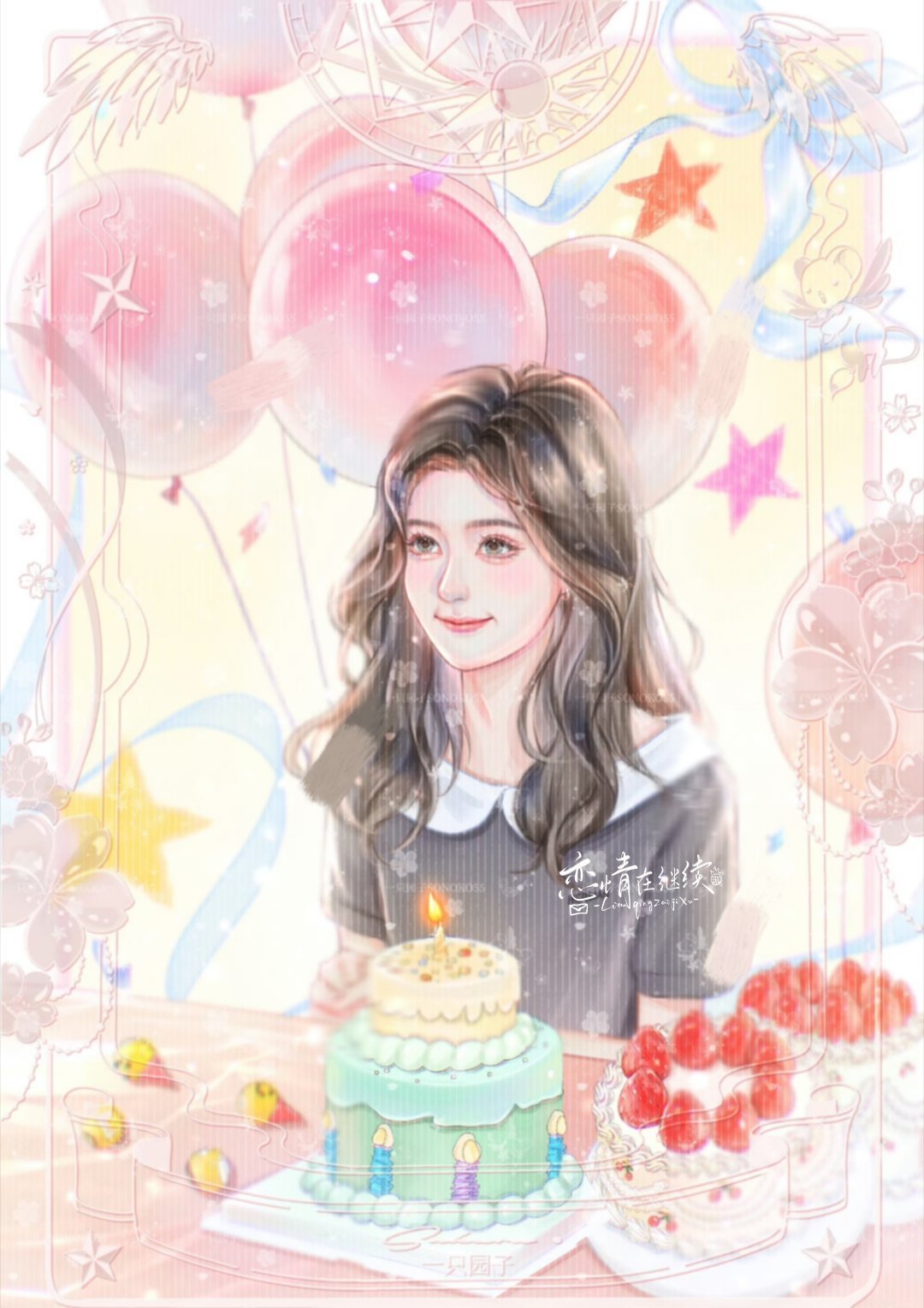 #白鹿周边产出站[超话]# 
已严肃凑齐生日漫改四宫格[爱慕]
今年是被鲜花簇拥的小鹿🦌 ​
