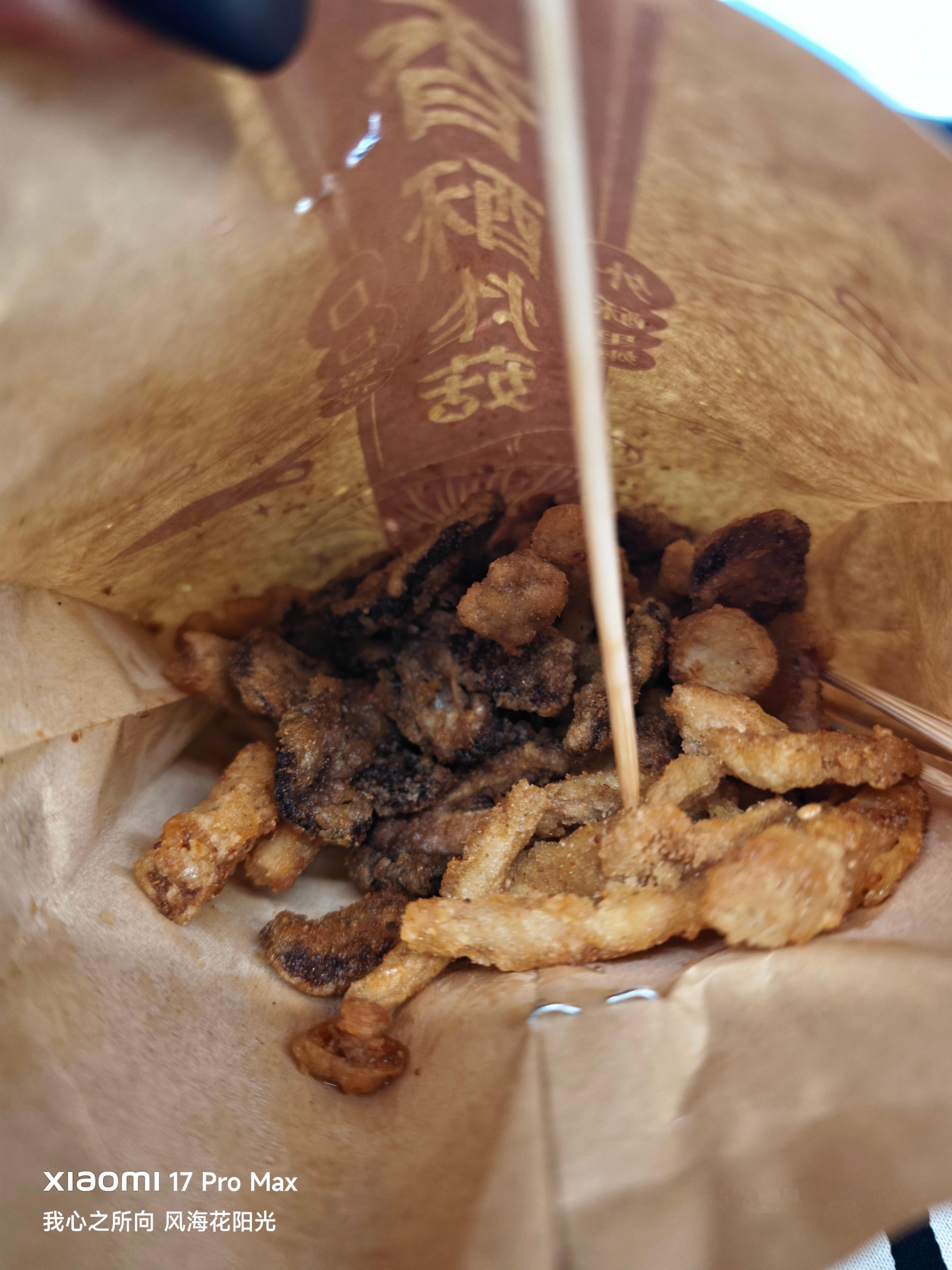 吃上炸蘑菇了 ​​​