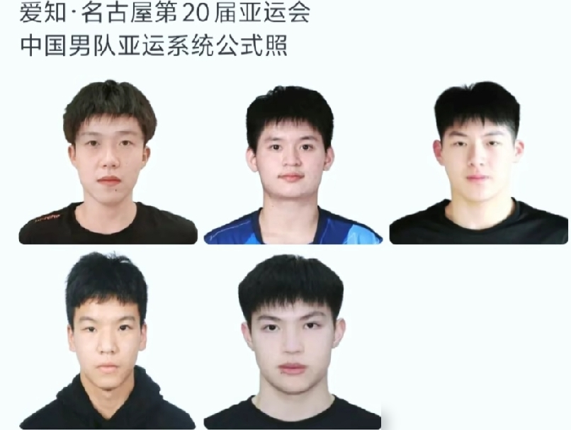 没了樊振东兜底，国乒男团这次真悬了！
亚运会开打，王楚钦只能带着林诗栋、向鹏硬扛。咱这俩05后，手里有活，但真没经过大阵仗。
对面群狼早就杀疯了。日本张本智和刚拿冠军，法国勒布伦兄弟更狠，就在8月份，接连把林诗栋和向鹏淘汰出局。人家早就不模仿国乒了，全靠大数据找你的死穴，逮住正手漏洞往死里打。