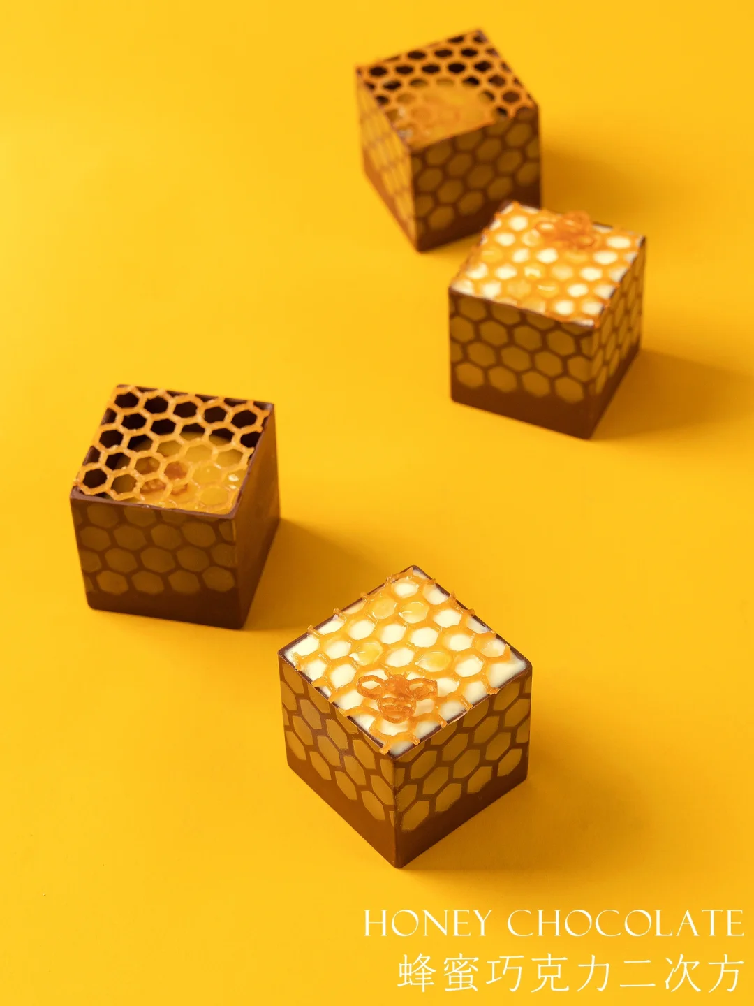 这也是甜品？来拆个蜂蜜巧克力二次方礼盒