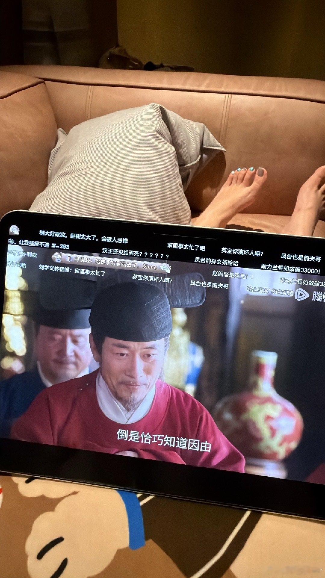《兰香如故》有点太好看了
刘学义和谭松韵好反差cp感
群像剧每个配角都有高光
十一追剧追了三天[doge] ​