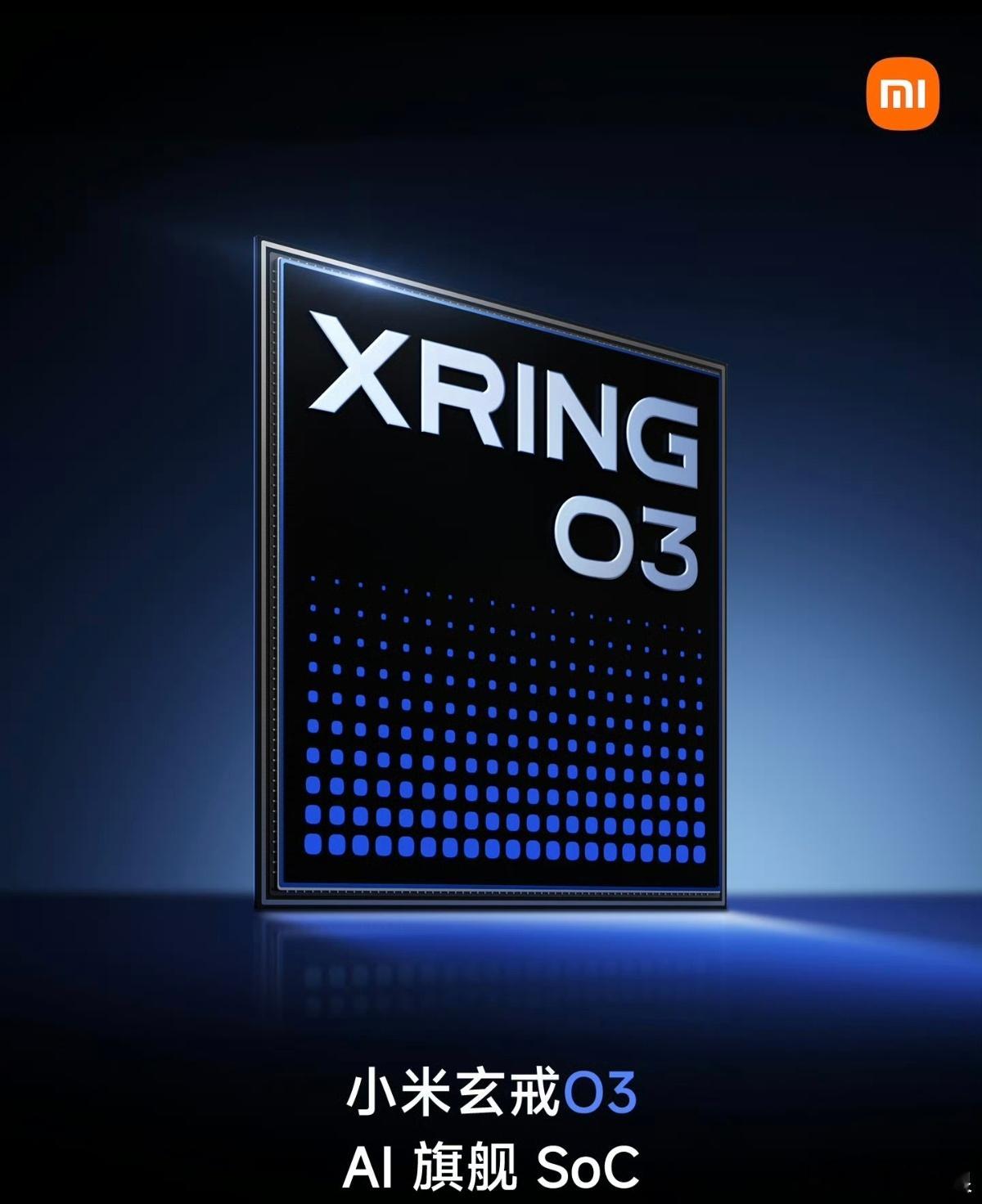 兄弟们，我是CF张小浪！搞机党狂喜！小米自研旗舰芯片玄戒O3参数曝光，这性能简直是跨代式炸场！🚀

给大家划一下核心参数：

💾 制程与跑分：直接上3nm旗舰工艺！芯片面积133mm²，塞进240亿晶体管。安兔兔V11跑分高达522万！

⚙️ CPU性能：10核全大核架构（6超大核+4大核），最高主频4.35GHz。 ​