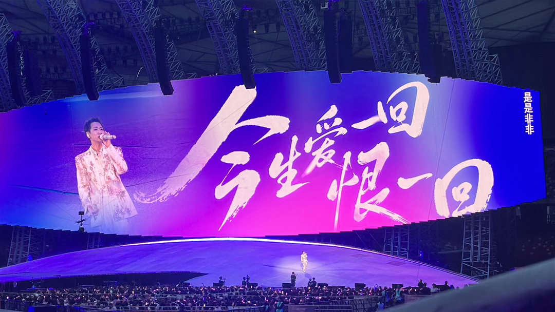 在罗曼城很幸福！  ​