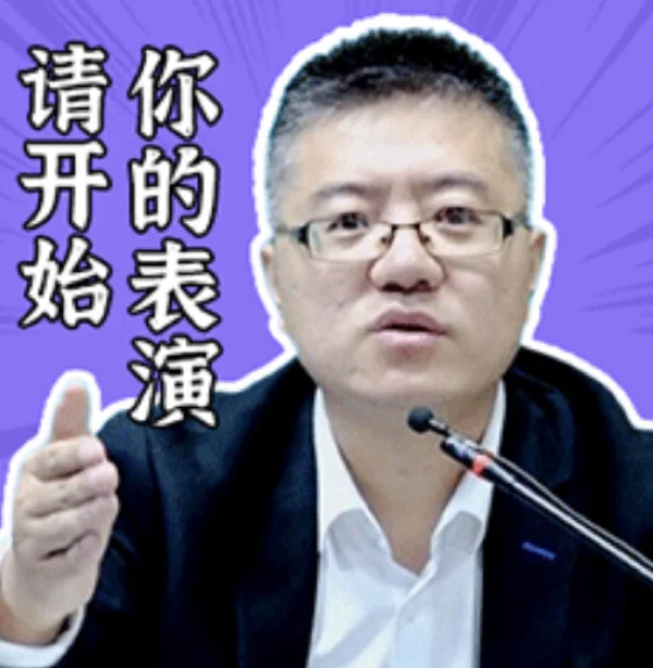 考研英语的三件大事儿。