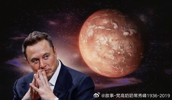 Elon Musk:
#临帖对影##the word from heaven# 
"We need to assume that life and consciousness is extremely rare, and it might only be us. And if that’s the case, then we do everything possible to ensure the light of consciousness is not extinguished” ​