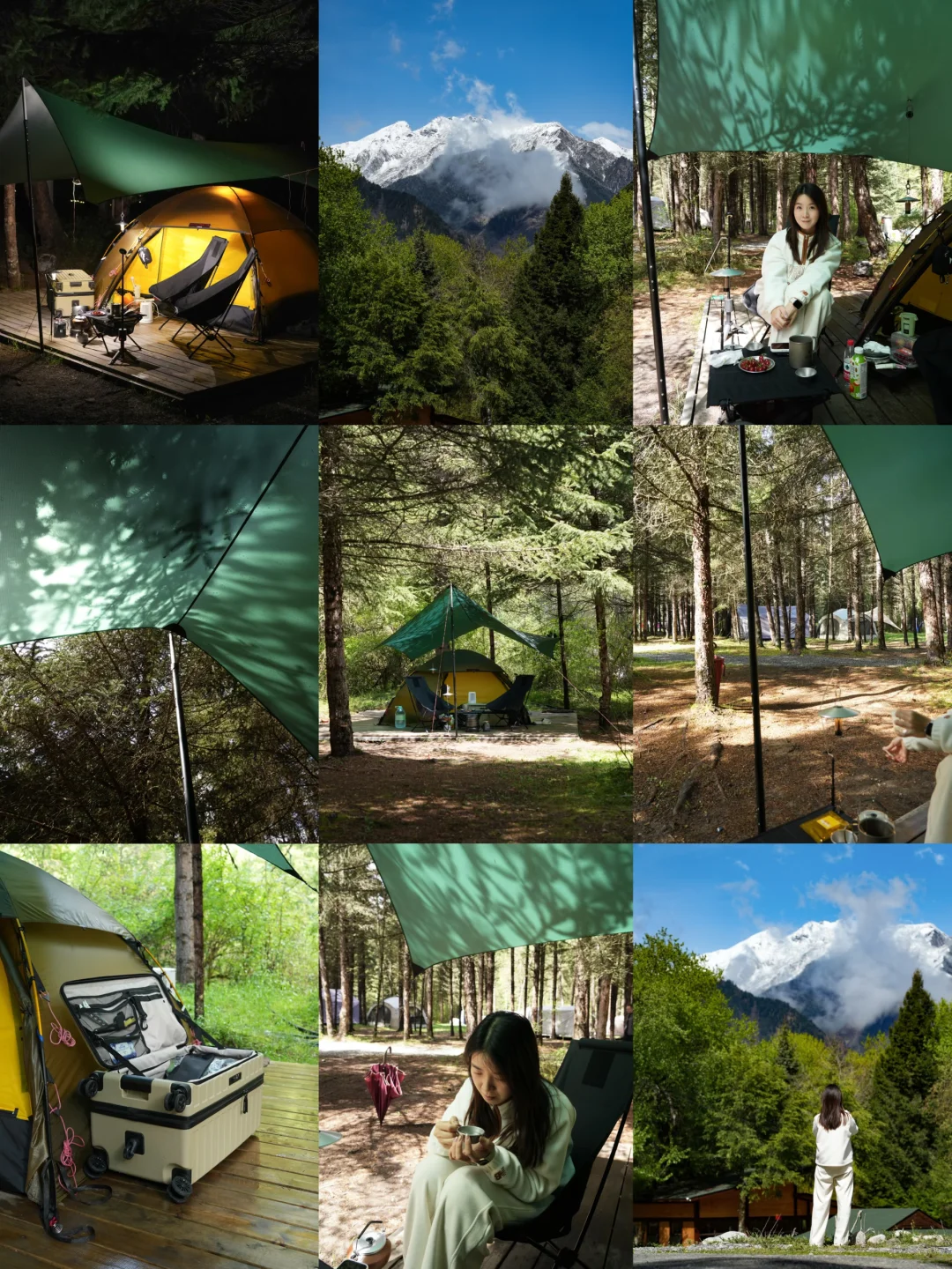 高精力友好旅行|又打卡一个神仙露营地