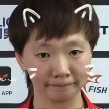 #王曼昱走马路牙子可可爱爱#
马路牙子哈哈哈哈哈哈哈哈哈哈这很适配东北丸满芋了 ​