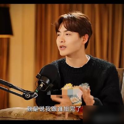马天宇在节目里崩了，对着镜头说，他现在没有密友，情绪最差的时候只能跟AI聊天。
他说自己离开工作就很少主动联系人，跟刘诗诗、高圆圆关系再好，私下也刻意保持距离。聚会怕冷场，他就逼自己多说话，一散场立刻缩回自己的壳里。十年前跟张萌因为拒戏闹掰，这次在《后会友期》里重逢，两人把误会说开，他当场没绷住。