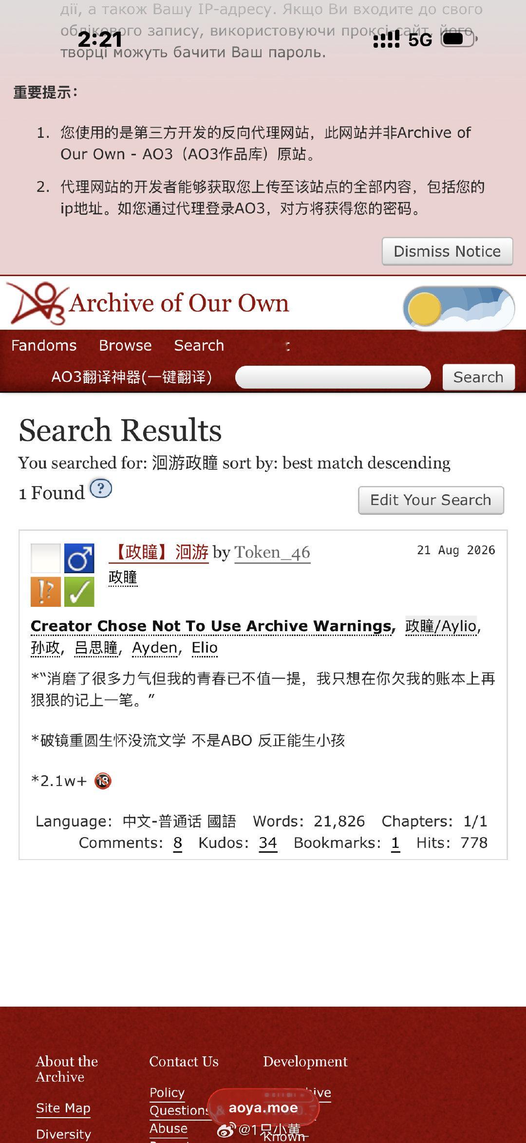 Token_46老师你是我的神。 ​