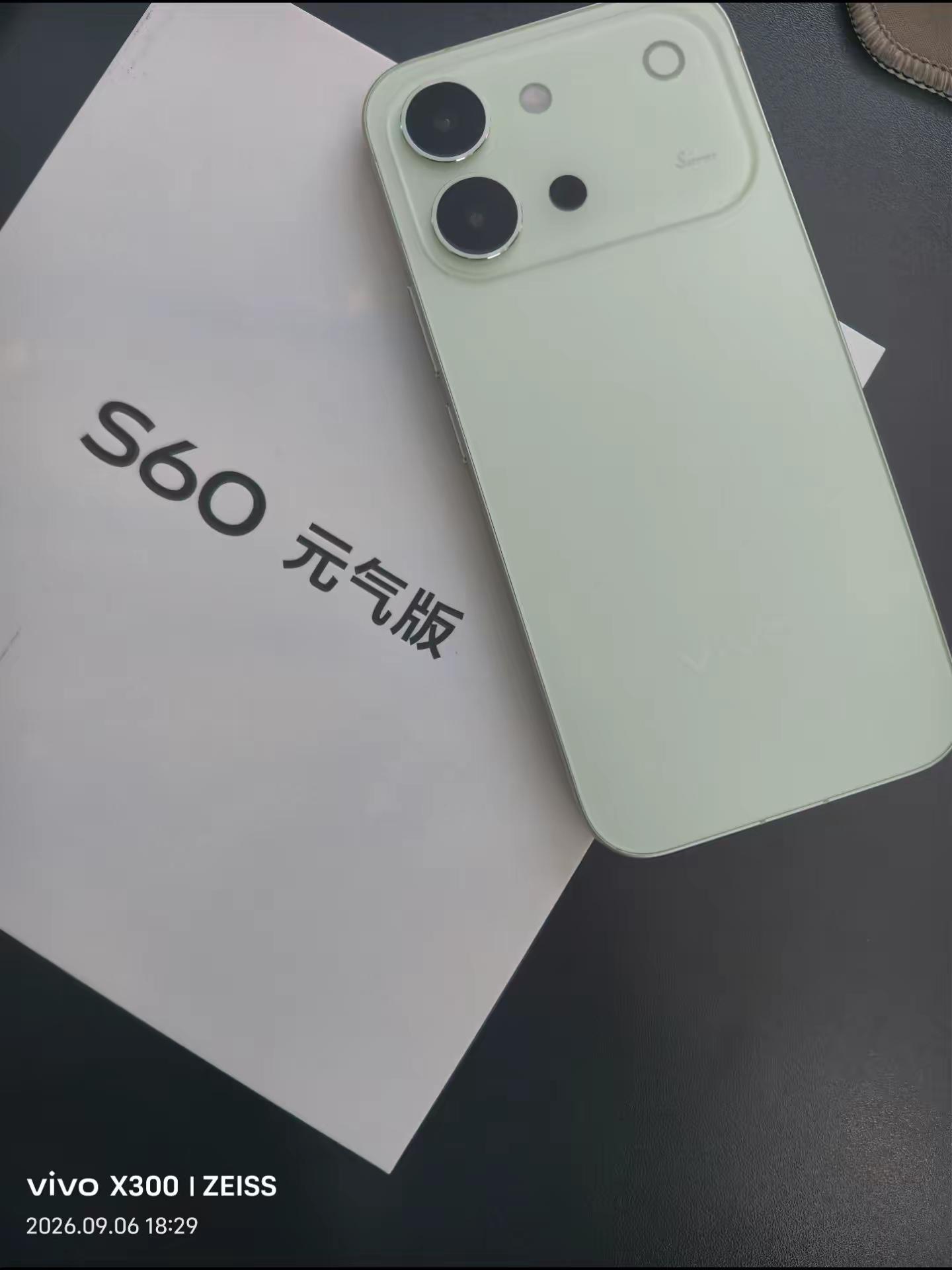 vivos60元气版初夏绿太好看了