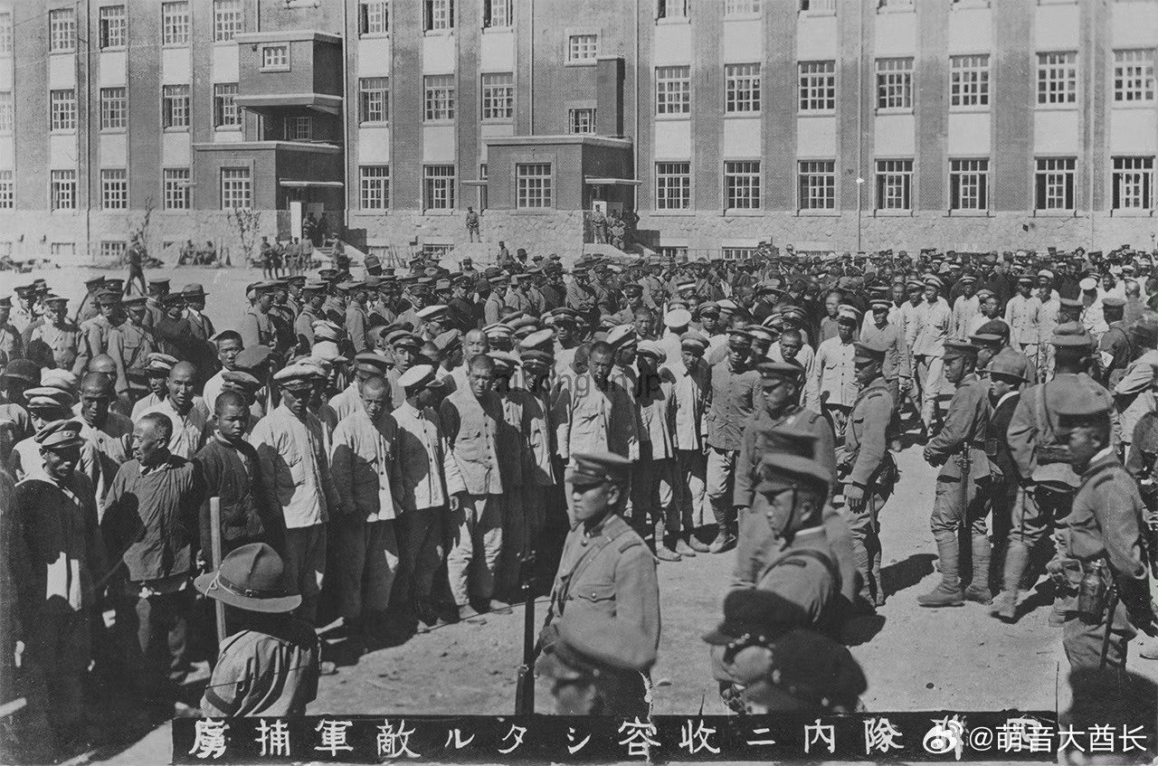 #九一八纪念被漠视引批评#
勿忘九一八，历史不容淡化。
和平是我们的选择，铭记是必须坚守的底线。 ​