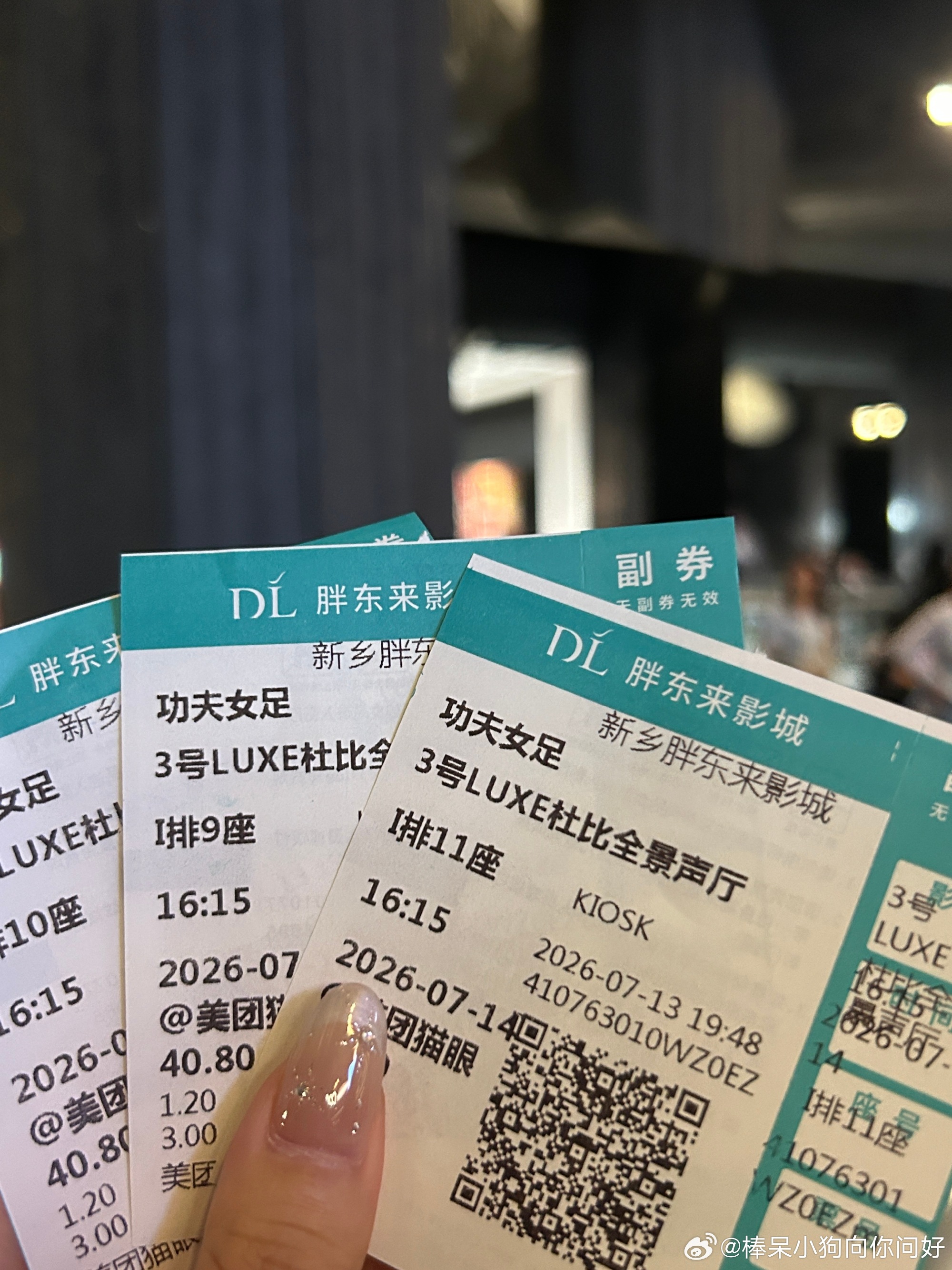 昨天是超级幸福的一天！  昨天吃饭的时间过得好快，逛超市的时间过得好快...